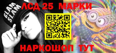 спиды Кулебаки