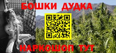 ешки Кунгур