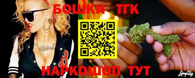 спиды Кулебаки