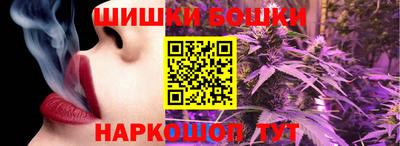 ешки Кунгур