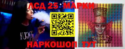 спиды Кулебаки