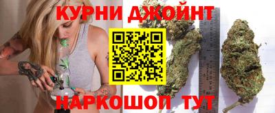 спиды Кулебаки