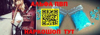 ешки Кунгур