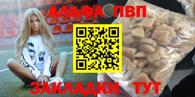 ешки Кунгур