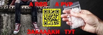 спиды Кулебаки