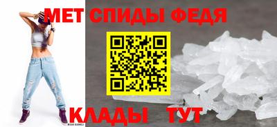 кокаин Кумертау