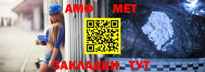 спиды Кулебаки