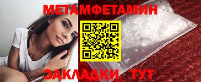 ешки Кунгур