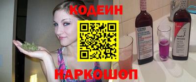 кокаин Кумертау