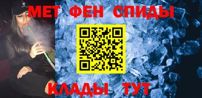 ешки Кунгур