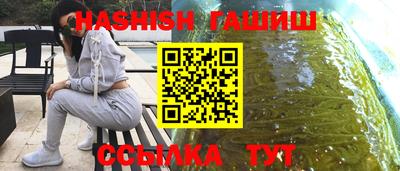 спиды Кулебаки
