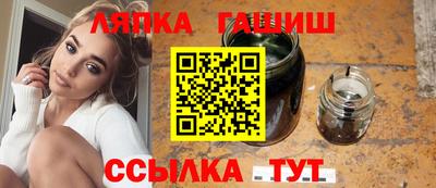 спиды Кулебаки