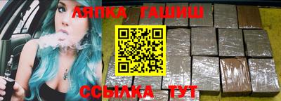 спиды Кулебаки