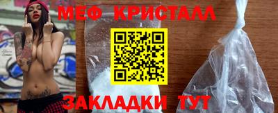 ешки Кунгур