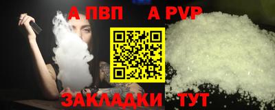 ешки Кунгур