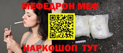 спиды Кулебаки